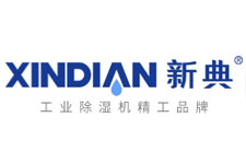 XINDIANµLOGO